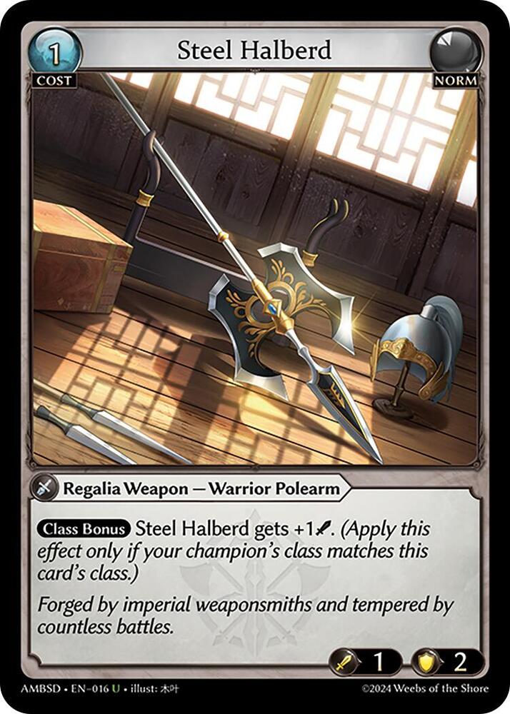 Steel Halberd