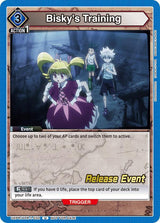 Bisky's Training - Union Arena