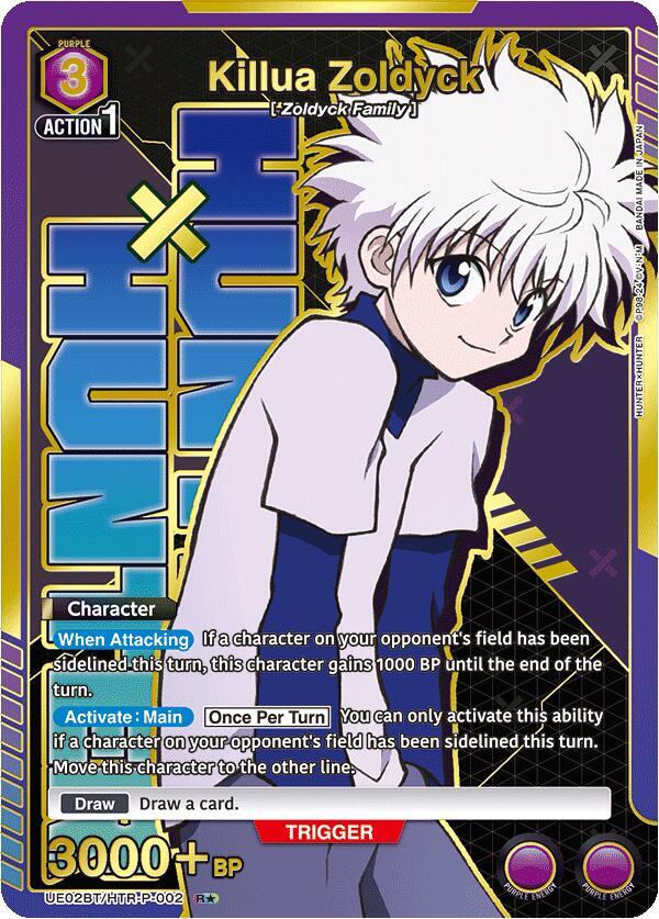 Killua Zoldyck (002) (R*) - Hunter x Hunter (UE02BT)