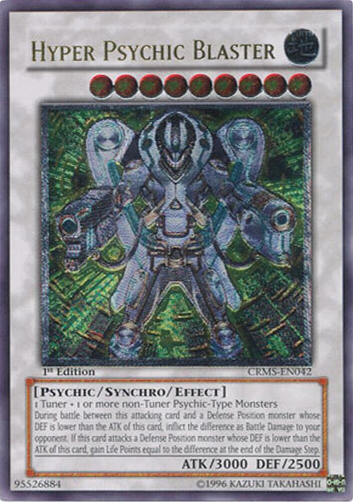 Hyper Psychic Blaster (UTR)
