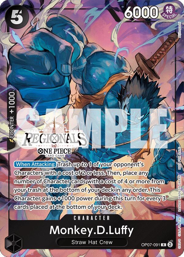 Monkey.D.Luffy (091) (Offline Regional 2024 Vol. 3)