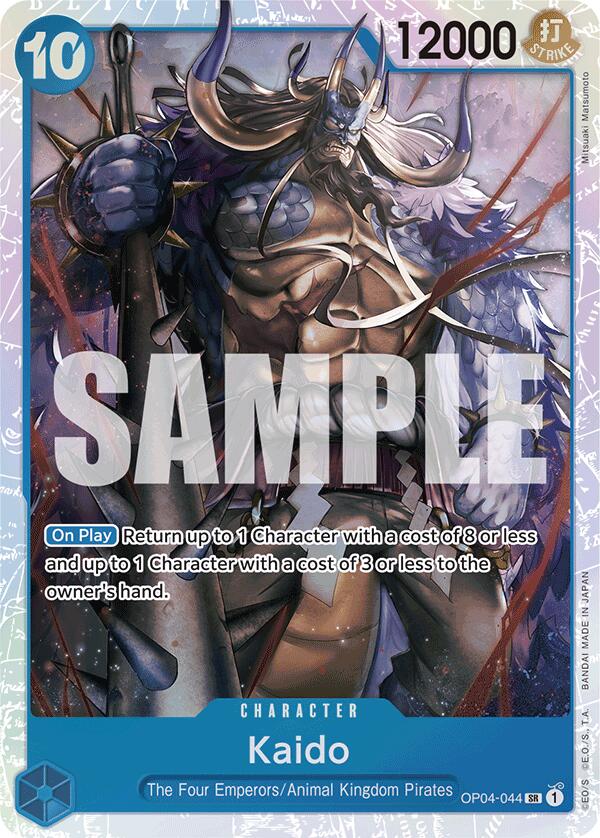 Kaido (OP04-044) (Reprint) [Premium Booster -The Best-] - Bandai