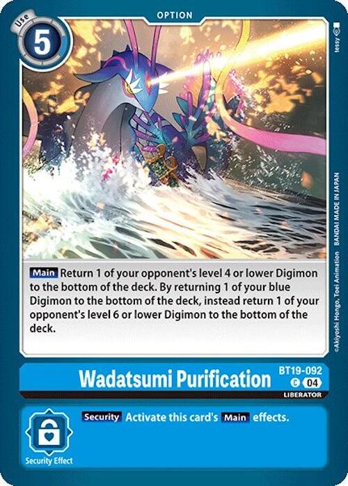 Wadatsumi Purification [BT19-092] [Release Special Booster Ver.2.0]