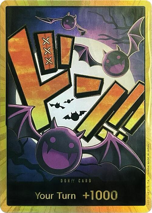 DON!! Card (Gecko Moria) (Gold) [Premium Booster -The Best-] - Bandai