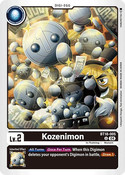 Kozenimon