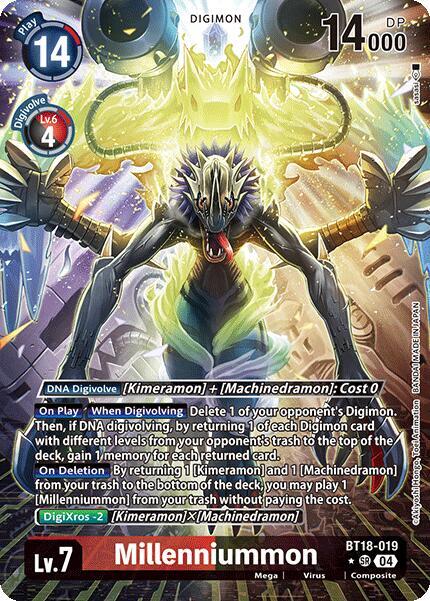 Millenniummon (Alternate Art)
