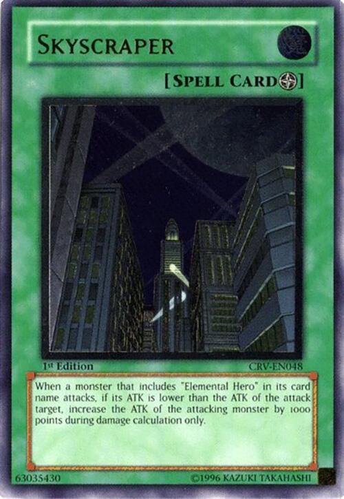Skyscraper (UTR)