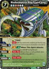 Bladeemperor Bug Grand Stag (BSS06-062) [Generational Link] - Bandai