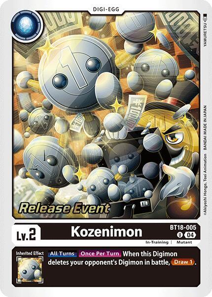 Kozenimon