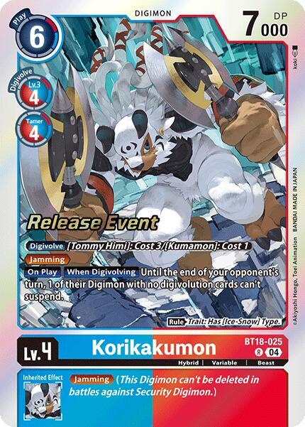 Korikakumon