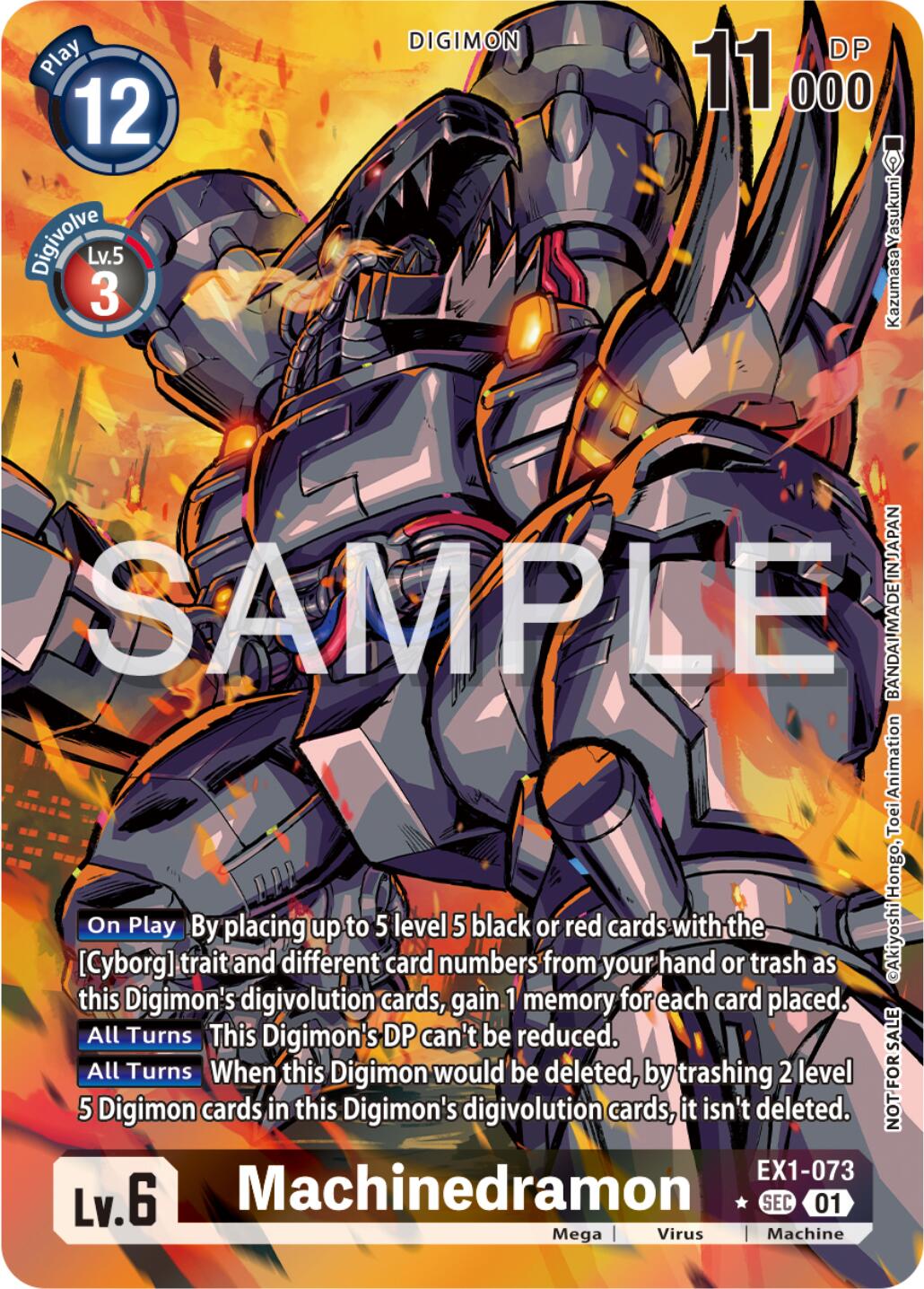 Machinedramon [EX1-073] (Release Special Booster Ver.2.0 Celebration Event Winner) [Release Special Booster Ver.2.0 Promos]