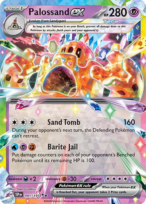 Palossand ex (091/191) [Scarlet & Violet: Surging Sparks] - Pokémon