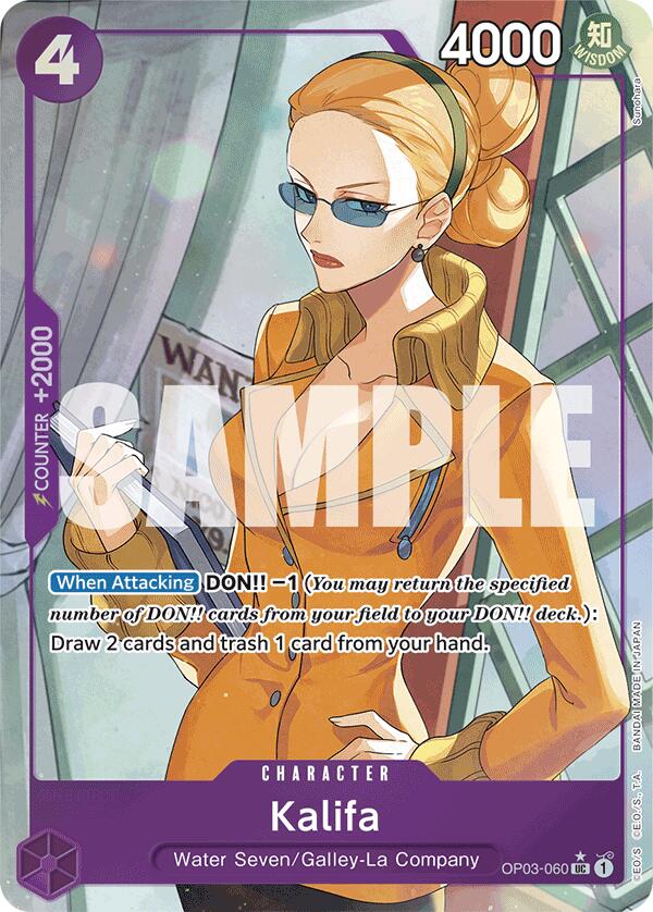 Kalifa (Full Art) [Premium Booster -The Best-] - Bandai