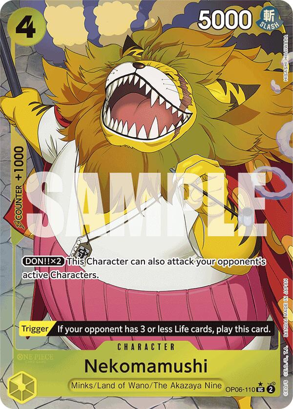 Nekomamushi (Full Art) [Premium Booster -The Best-] - Bandai