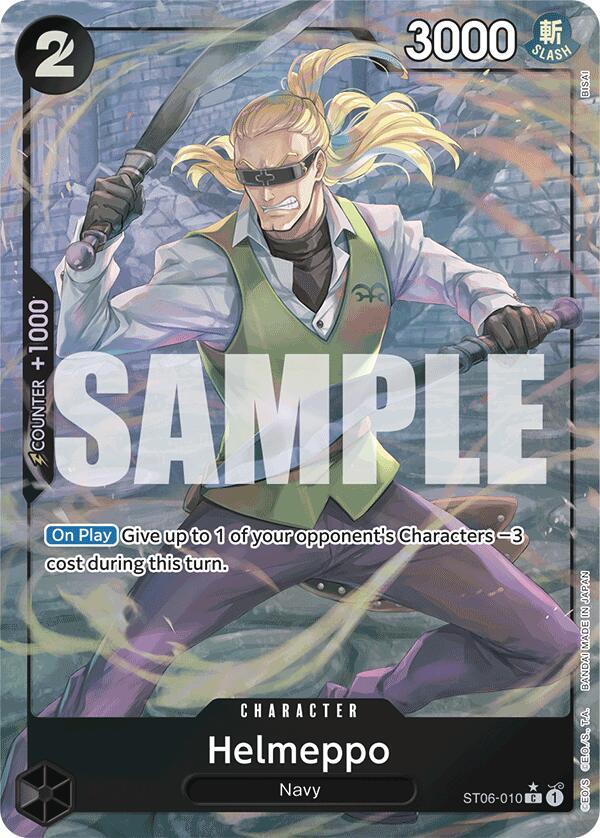 Helmeppo (Full Art)