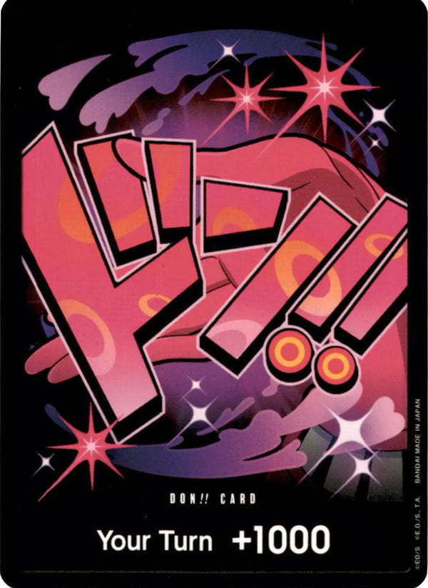 DON!! Card (Reiju) [Premium Booster -The Best-] - Bandai