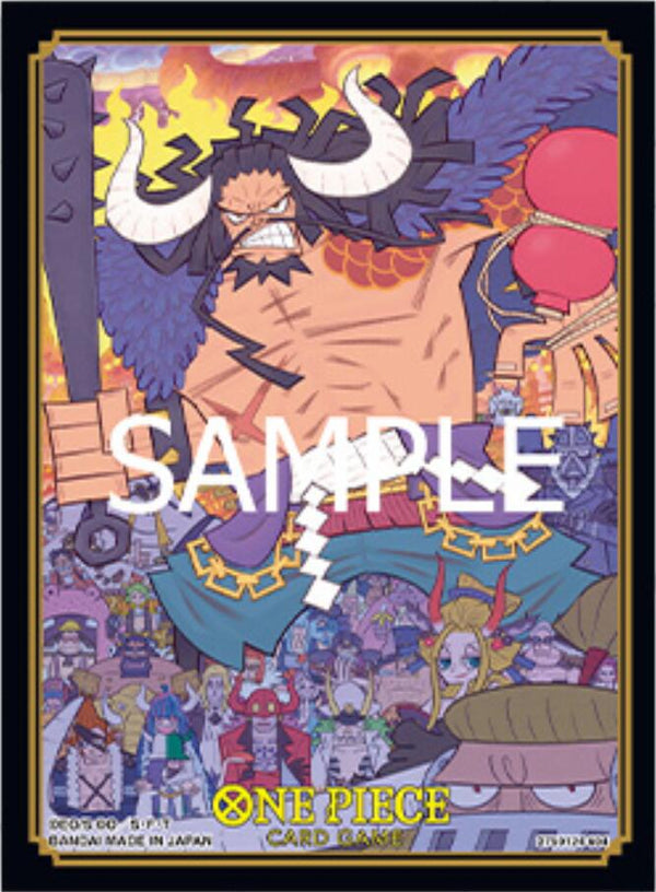 Bandai: 70ct Card Sleeves - Kaido (TCG+ Stores Exclusive Vol.1) - Bandai