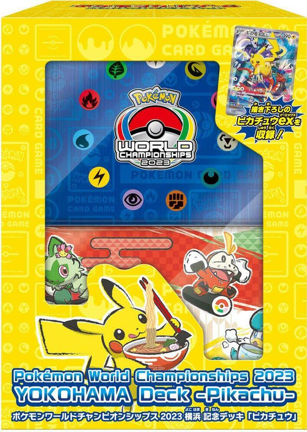 2023 World Championships Yokohama Deck: Pikachu ex - Pokémon (Japan)