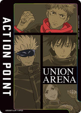 Action Point Card (AP02) (Jujutsu Kaisen) - Union Arena