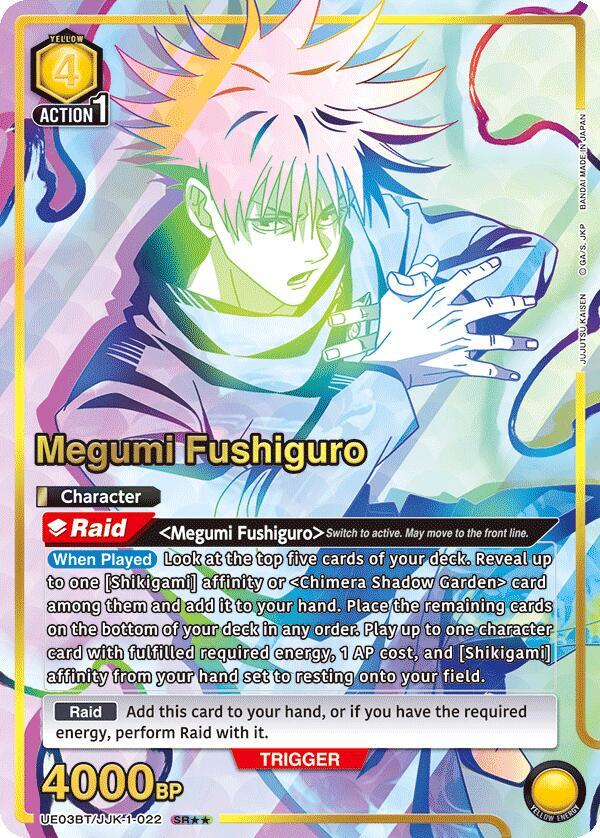 Megumi Fushiguro (022) (SR**) - Jujutsu Kaisen (UE03BT)