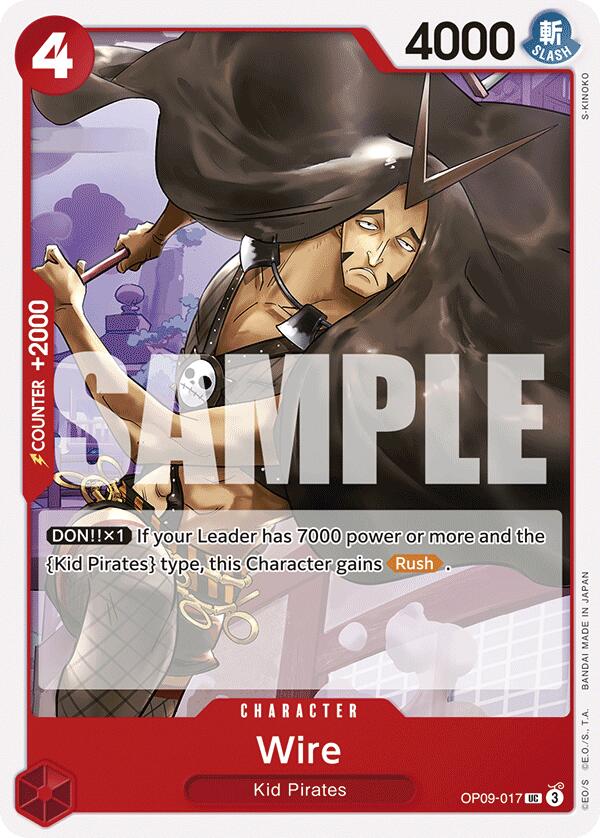 Wire [Emperors in the New World] - Bandai