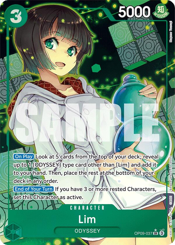 Lim (Parallel) [Emperors in the New World] - Bandai