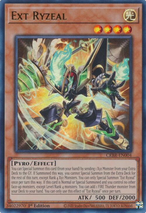 Ext Ryzeal