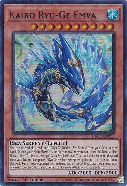 Kairo Ryu-Ge Emva [CRBR-EN032] Super Rare - Yu-Gi-Oh!