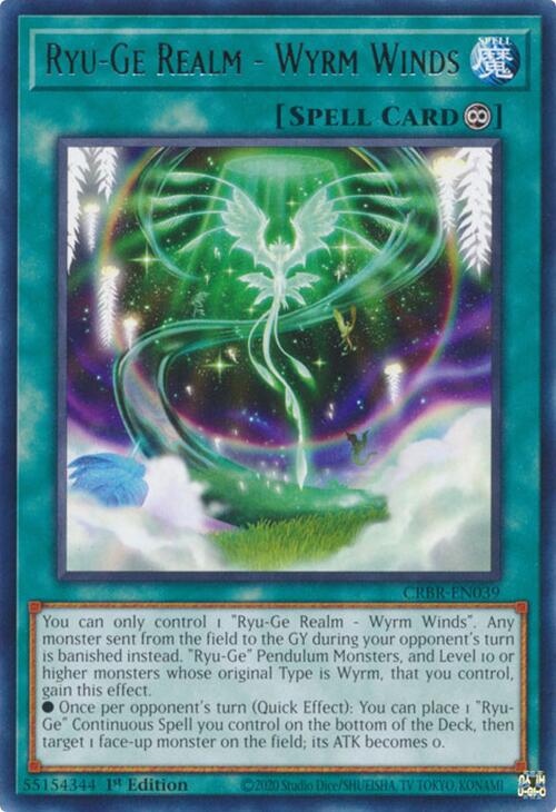 Ryu-Ge Realm - Wyrm Winds [CRBR-EN039] Rare