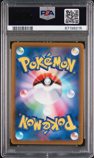 Aerodactyl V (056/100) [JP: Lost Abyss] Graded PSA 10 - Pokémon