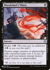 Bloodchief's Thirst [The List] - Magic: The Gathering