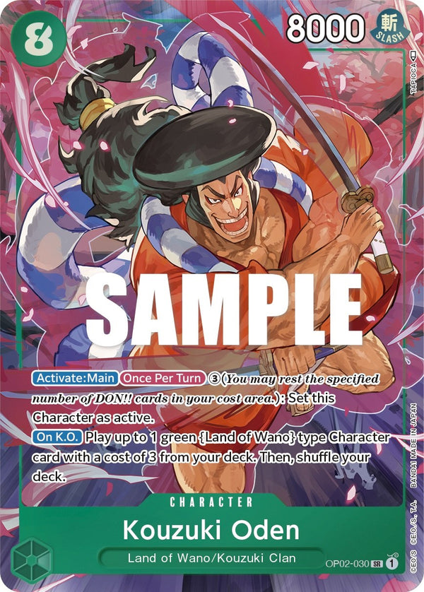 Kouzuki Oden (Alternate Art) [Paramount War] - Bandai