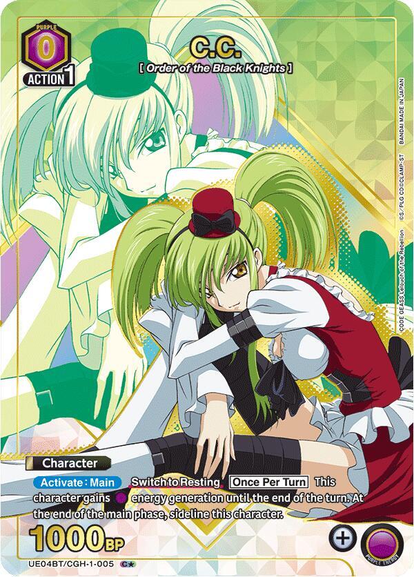 C.C. (005) (C*)