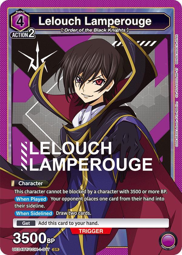 Lelouch Lamperouge (017) - Code Geass: Lelouch of the Rebellion (UE04BT)