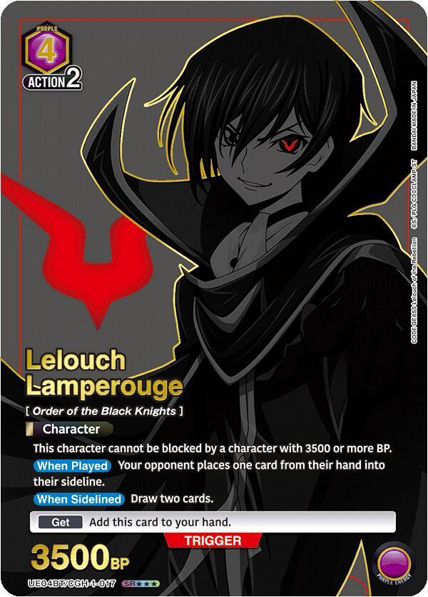 Lelouch Lamperouge (017) (SR***)