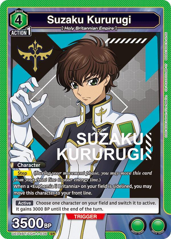 Suzaku Kururugi (036) - Code Geass: Lelouch of the Rebellion (UE04BT)