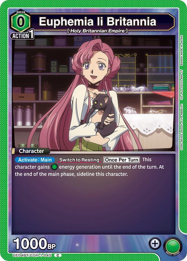 Euphemia li Britannia (045)