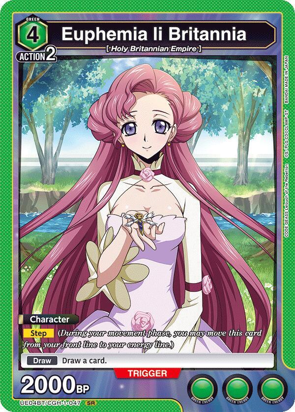 Euphemia li Britannia (047) - Code Geass: Lelouch of the Rebellion (UE04BT)