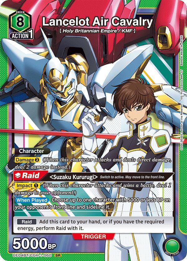 Lancelot Air Cavalry - Code Geass: Lelouch of the Rebellion (UE04BT)