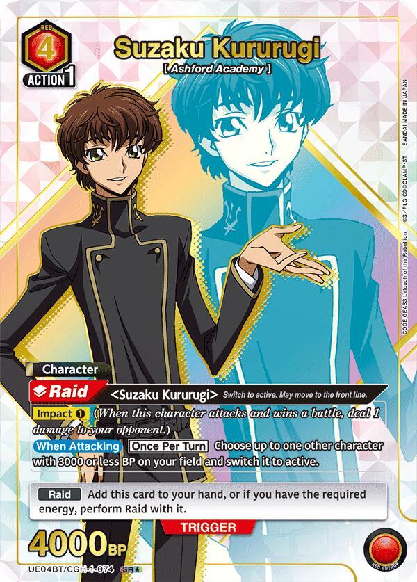 Suzaku Kururugi (074) (SR*)