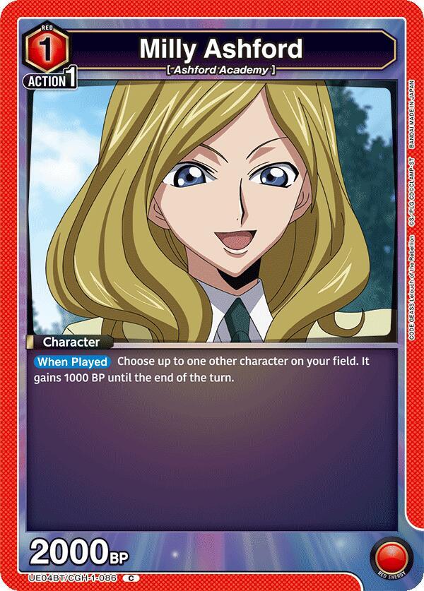 Milly Ashford (086)