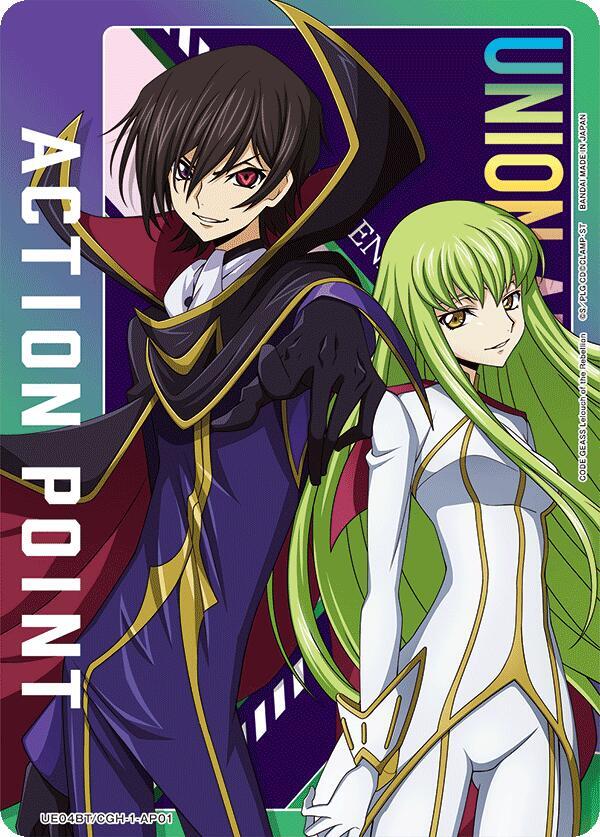 (FOIL) Action Point Card (AP01) (Lelouch Lamperouge/C.C.) - Code Geass: Lelouch of the Rebellion (UE04BT)