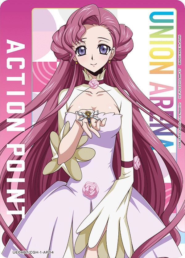 Action Point Card (AP04) (Euphemia li Britannia) - Union Arena