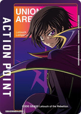 Action Point Card (AP07) (Lelouch Lamperouge) - Union Arena