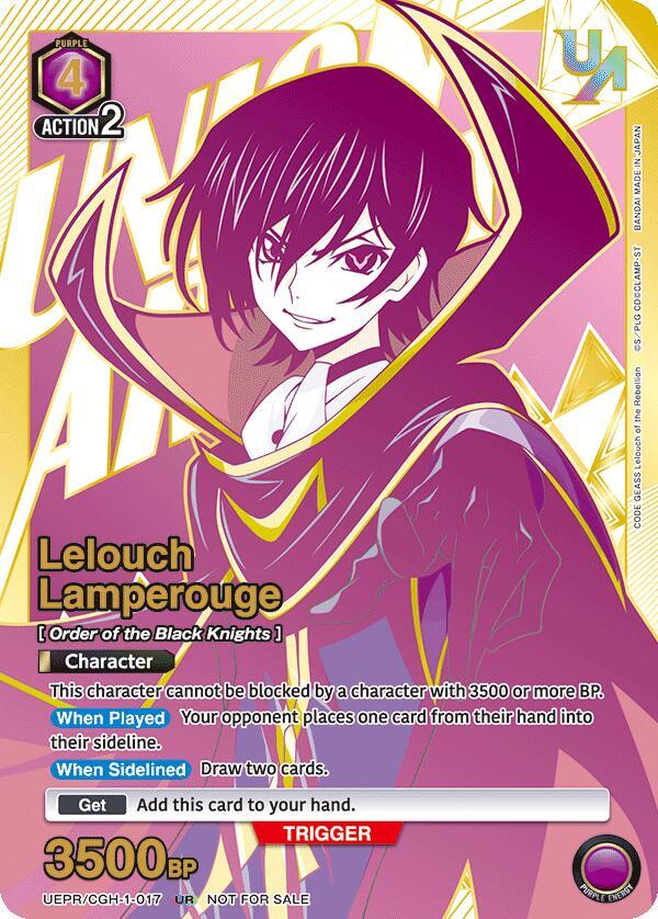 Lelouch Lamperouge (017)