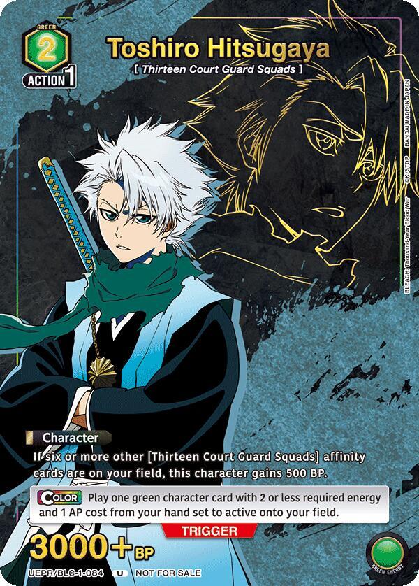 Toshiro Hitsugaya (084) (Gold)