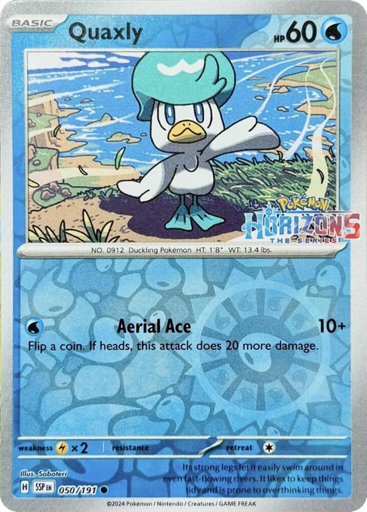 Quaxly - 050/191
