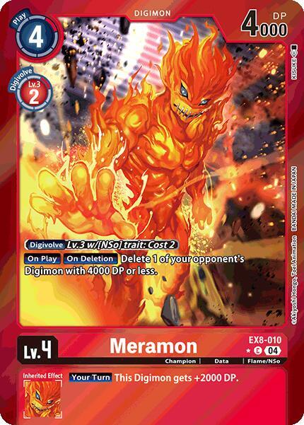 Meramon (Limited Foil)