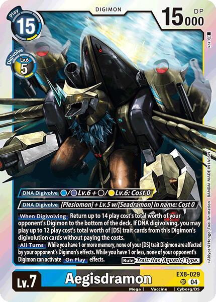 Aegisdramon - Digimon Card Game