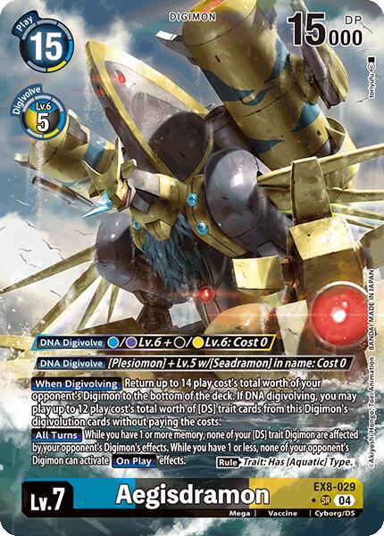 Aegisdramon (Alternate Art) - Digimon Card Game